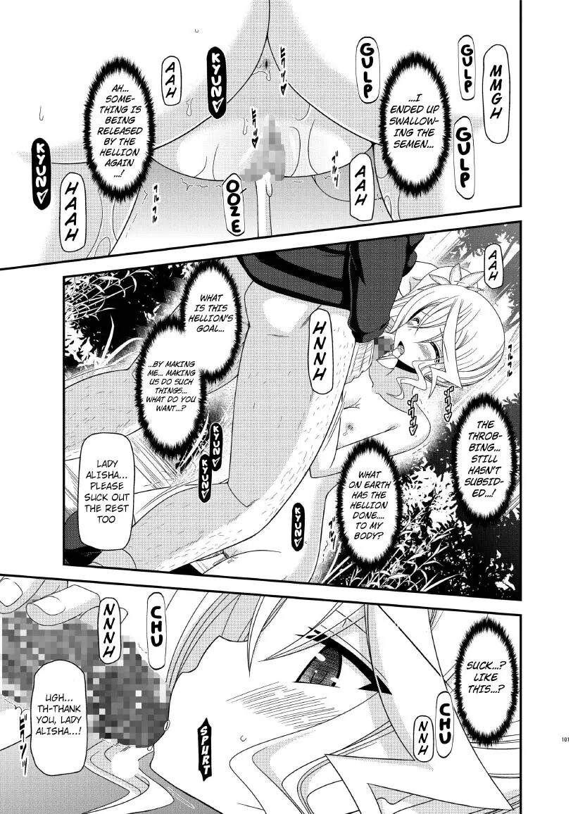 Tales Of Tentacle -alisha- Chapter 1000 Page 23